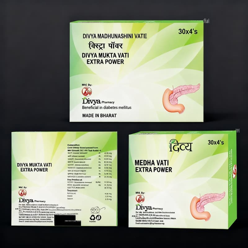 Divya Medha Vati Extra Power 120 Tablets β image 1