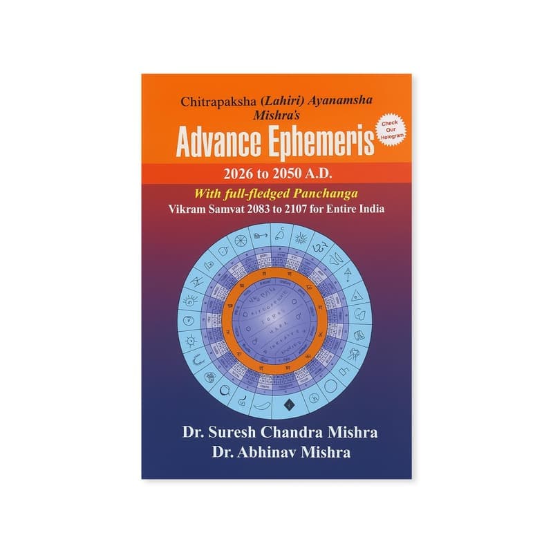 Mishra's Advance Ephemeris, 2026-2050 β image 1