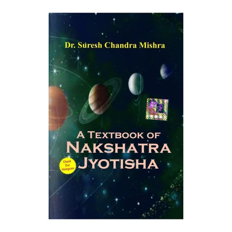 A Text Book of Nakshatra-Jyotisha β image 1