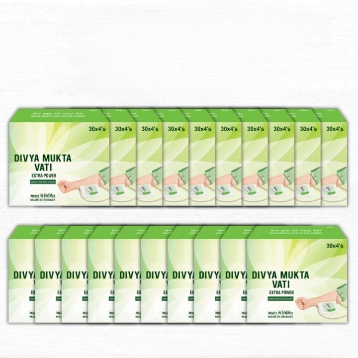 Patanjali Divya Muktavati Extra Power | 100% Natural Ayurvedic Tablets for Healthy Blood Pressure & Stress Relief | Herbal Remedy | Pack of 20 Tablets β image 1