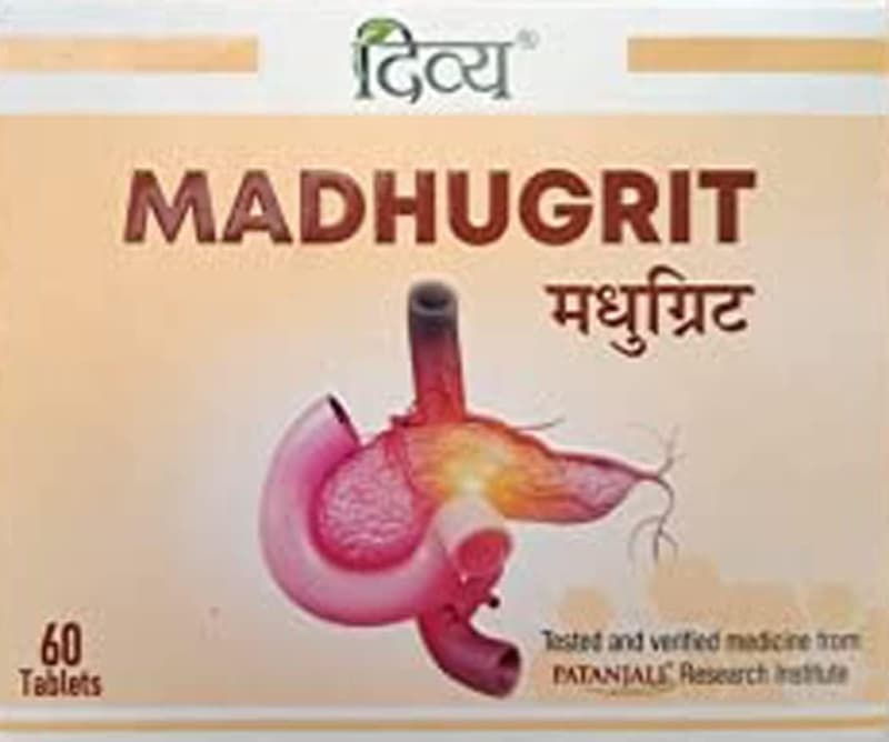Patanjali Divya Madhugrit 60 Tablets - Pack of 1 β image 1