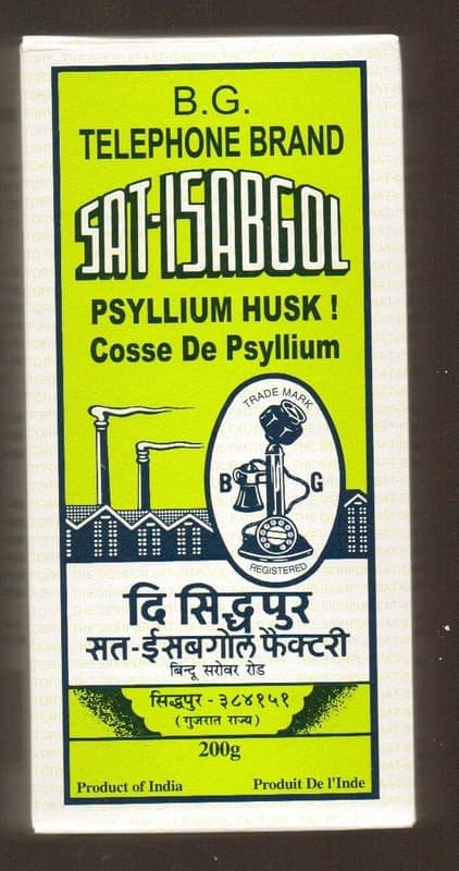 Telephone Brand Psyllium Husk (Sat-Isabgol) 200g | Natural Fiber Supplement for Digestive Health โ image 1