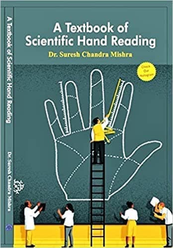 A Text Book of Scientific Hand Reading | English Palmistry Guide — image 1