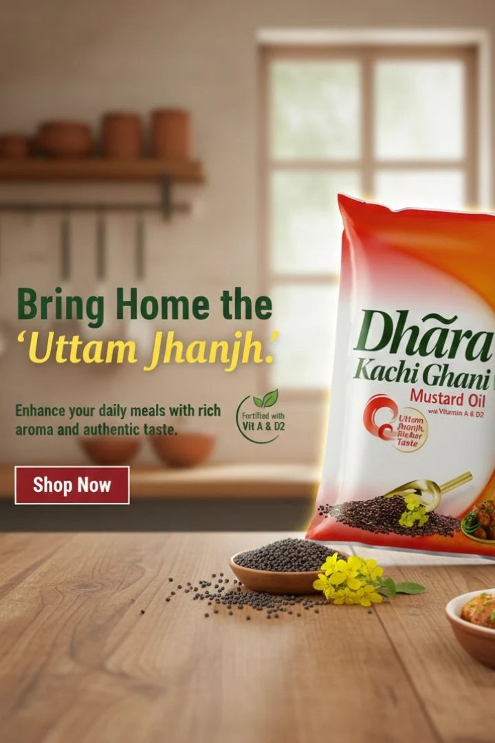 pBring Home The Uttam Jhanjh PGM