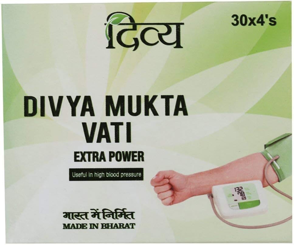 Mukta Vati, 240 Tablets, Brown