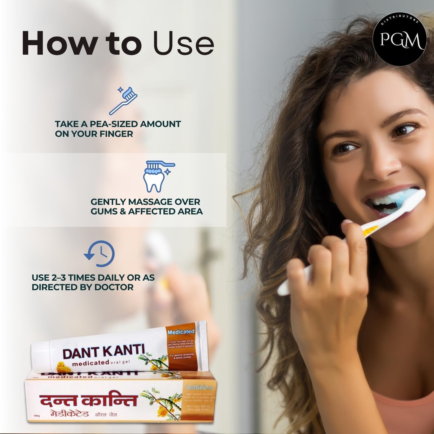 Dant Kanti Medicated Oral Gel, 100gm, Pack of 12