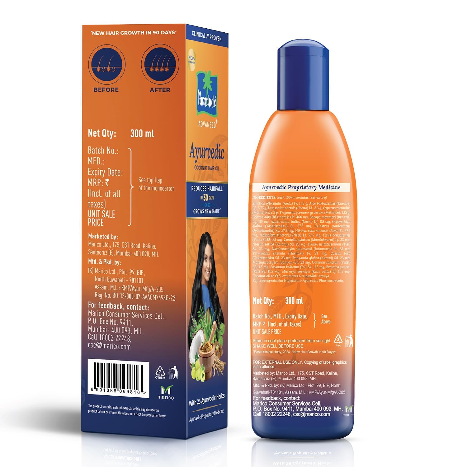 Parachute Advansed Ayurvedic Hair Oil,300ml