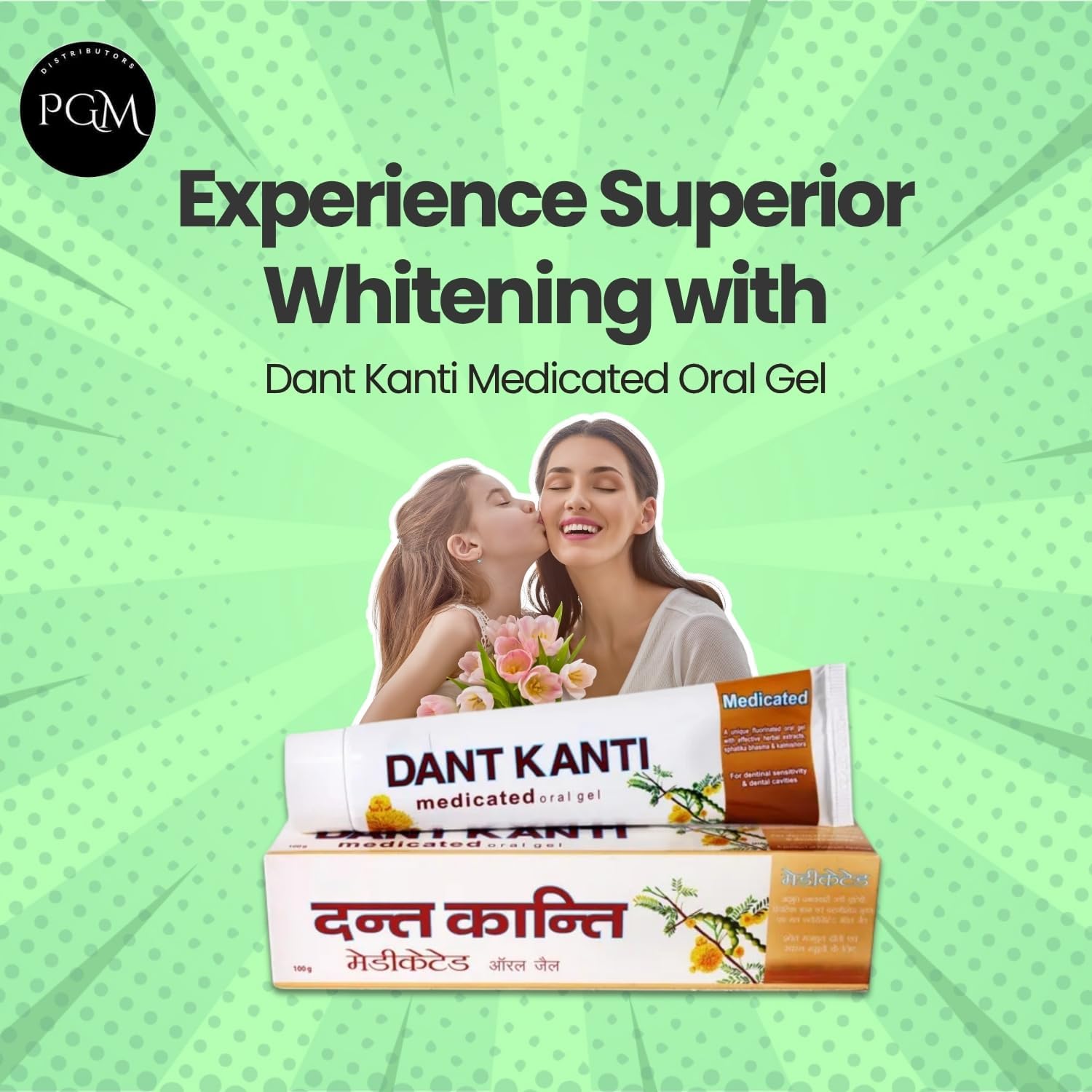 Dant Kanti Medicated Oral Gel, 100gm, Pack of 12