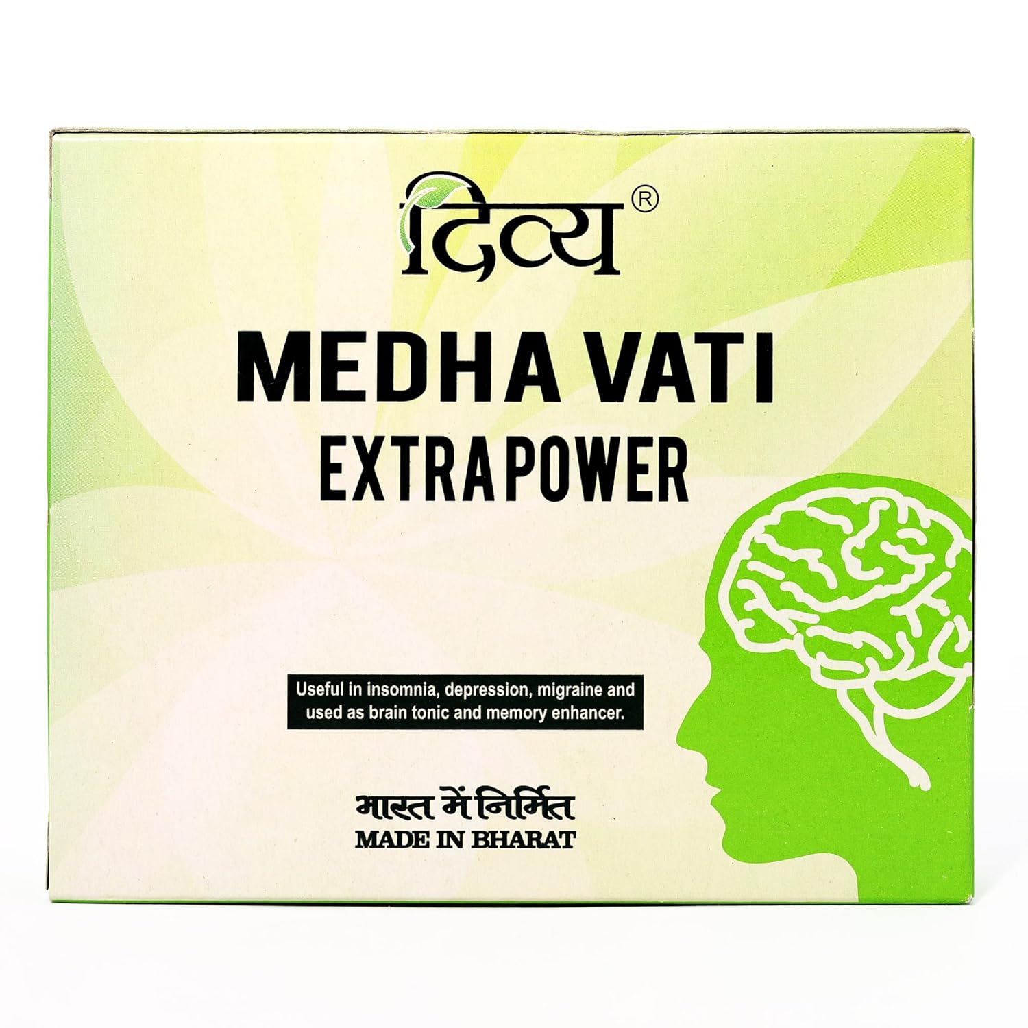 Divya Medha Vati Extra Power 120 Tablets