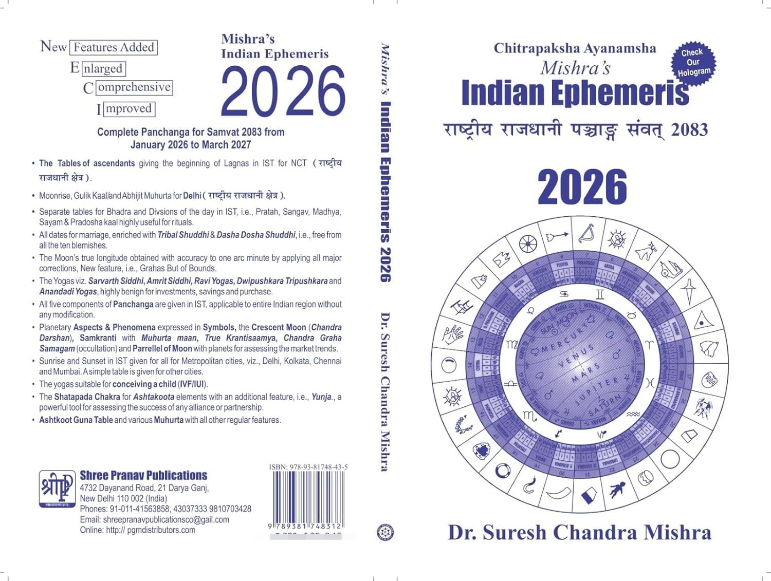 Mishra's Indian Ephemeris 2026-27, Chitrapaksha Ayanamsha Panchanga Hindu Astrological Almanac with Complete Tables, Paperback (Mishra's Ephemeris 2026-27)
